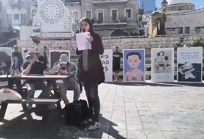 An Israeli Protester Compared the IDF to Nazis. Should we Ignore it?